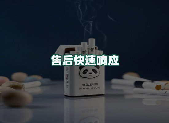 核心优势